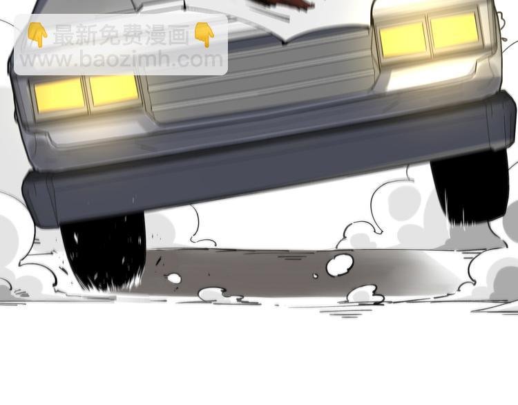第1话 猎食者杰森