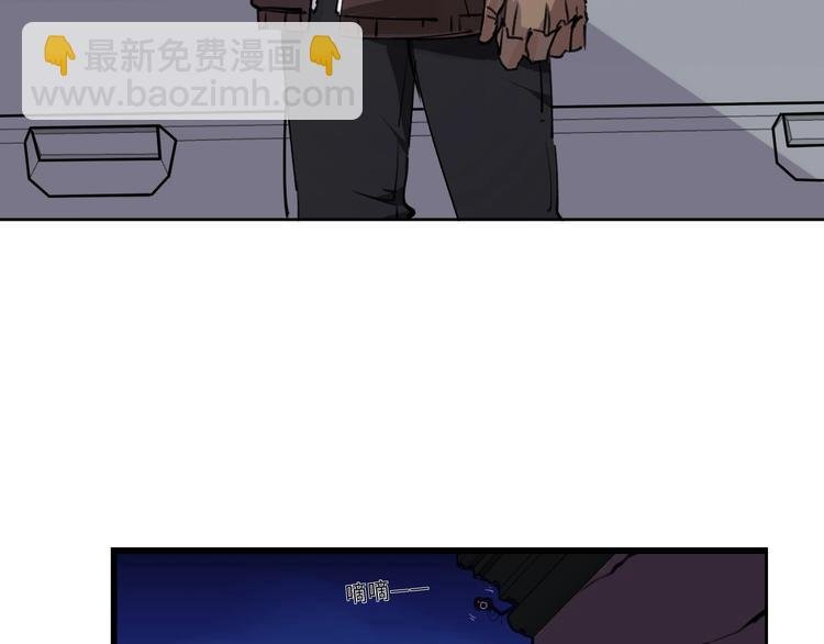 第1话 猎食者杰森