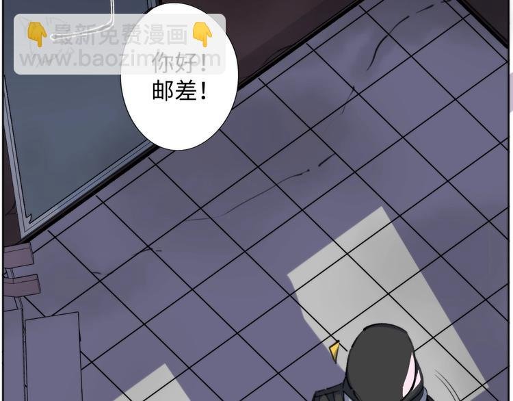 第1话 猎食者杰森