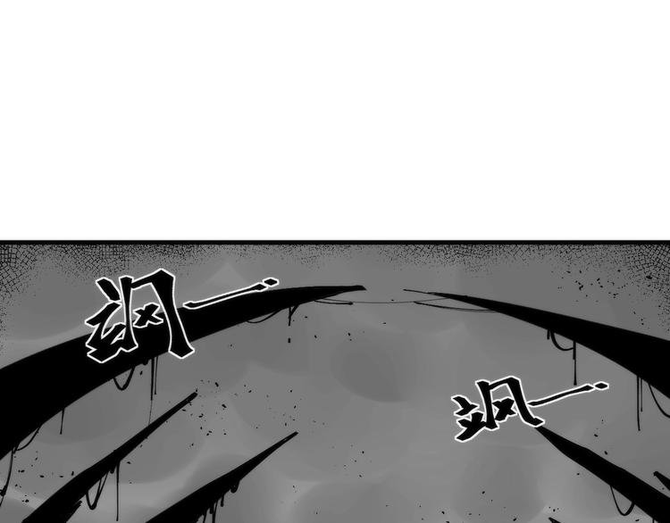 第10话 可疑富豪