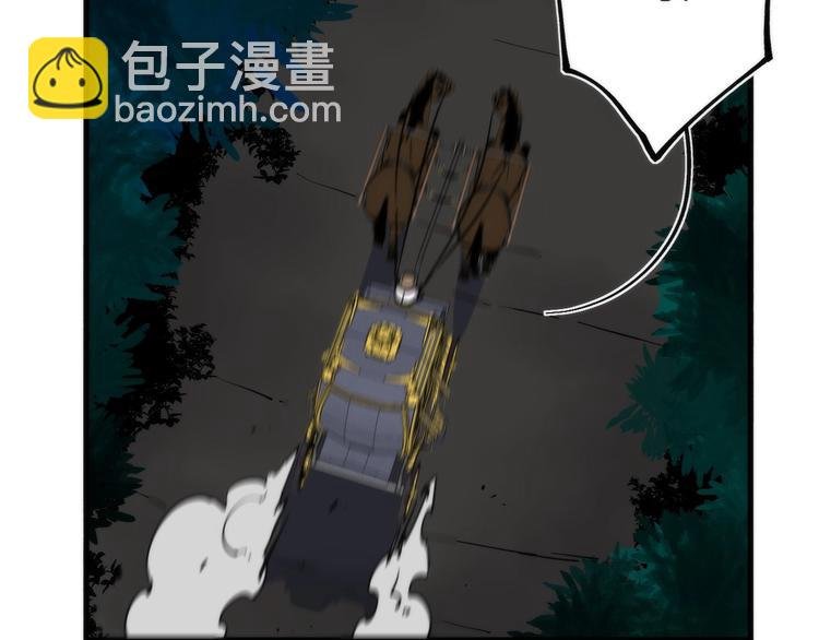第10话 可疑富豪