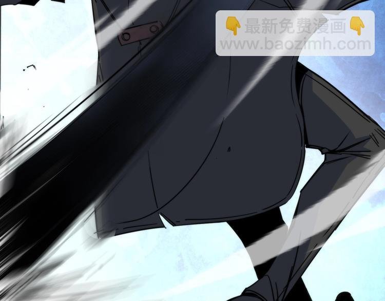 第11话 误入老巢！