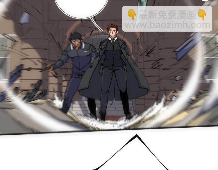 第12话 刮痧技师杰森！