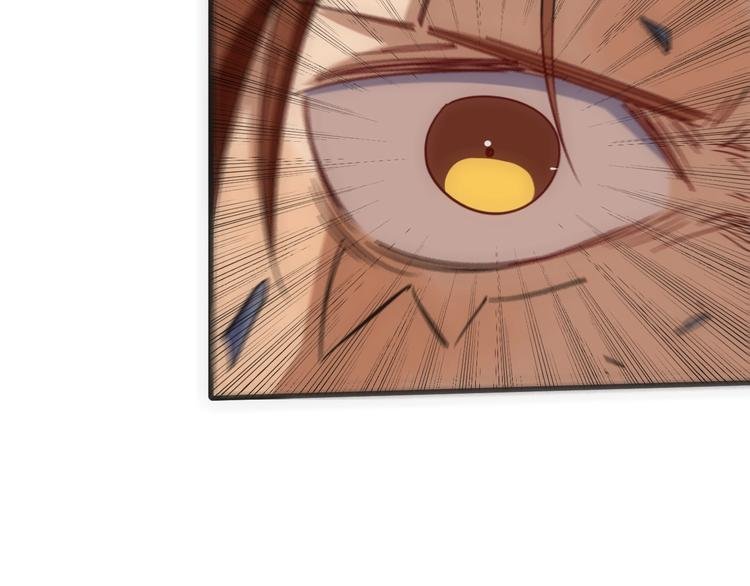 第12话 刮痧技师杰森！