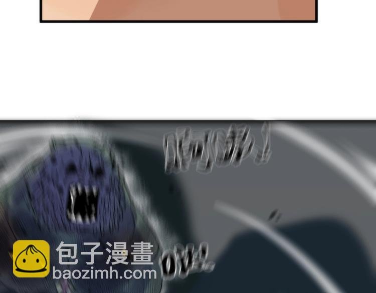第12话 刮痧技师杰森！