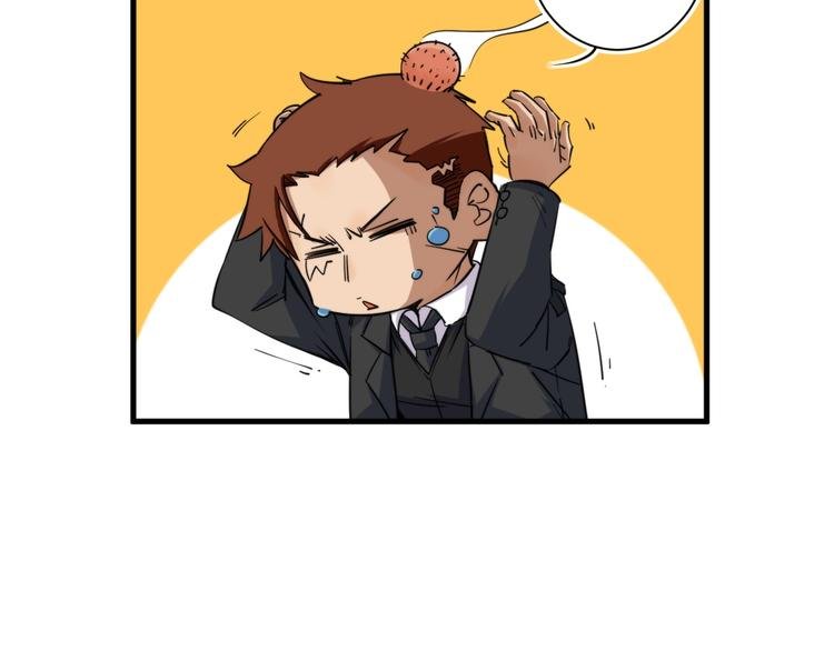 第13话 进化