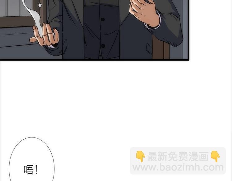 第13话 进化