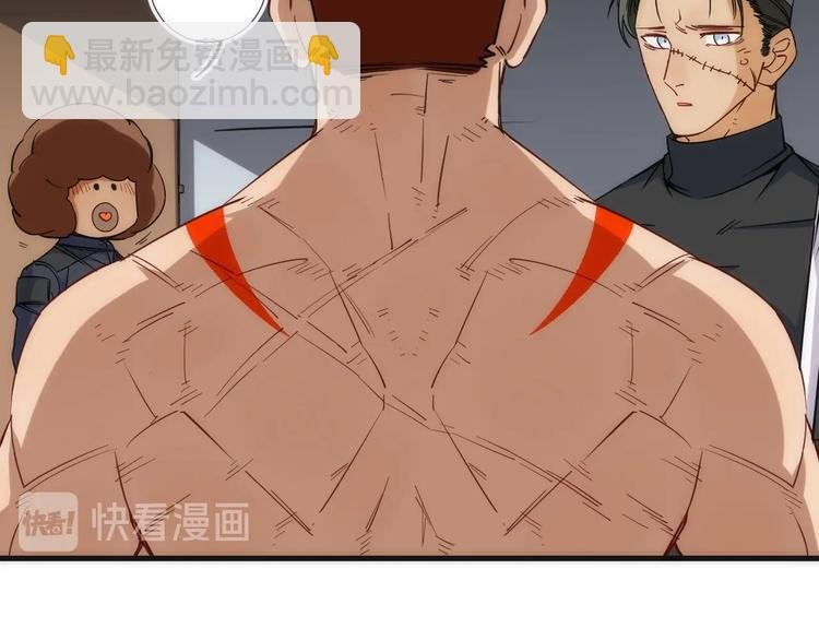 第14话 女仆的复仇