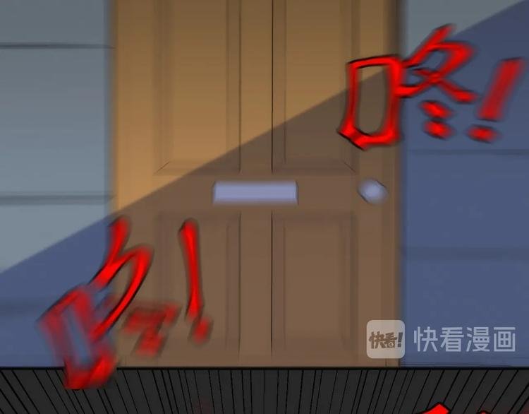 第14话 女仆的复仇