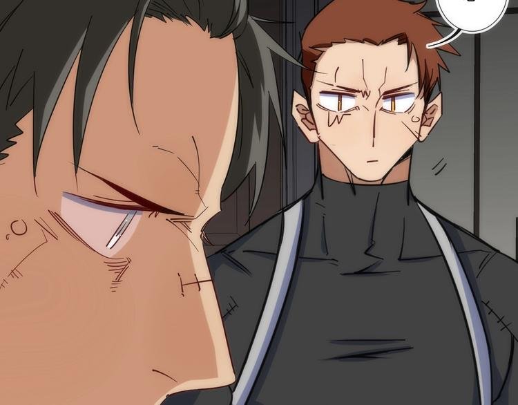 第14话 女仆的复仇