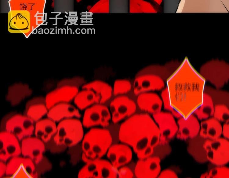 第15话 隐秘的角落