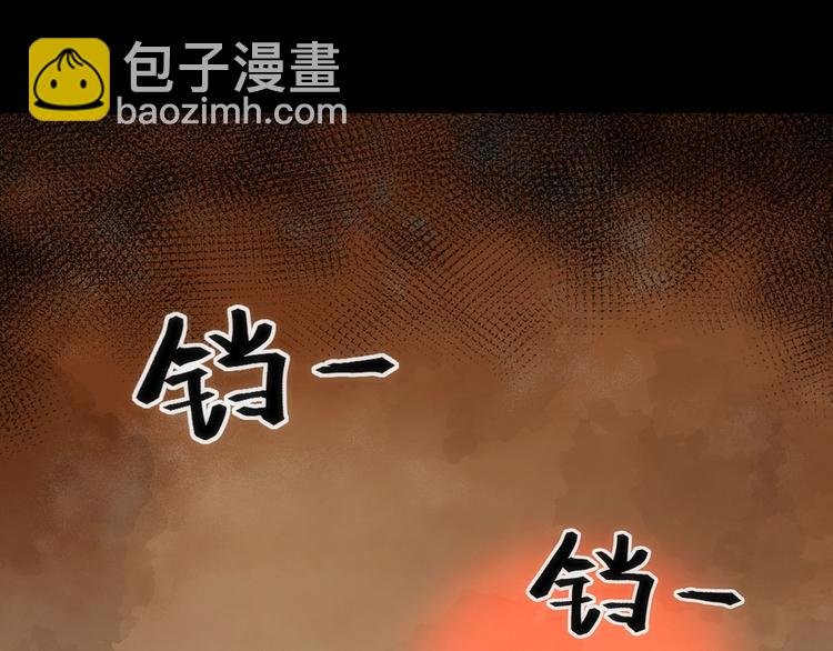 第16话 月光面具