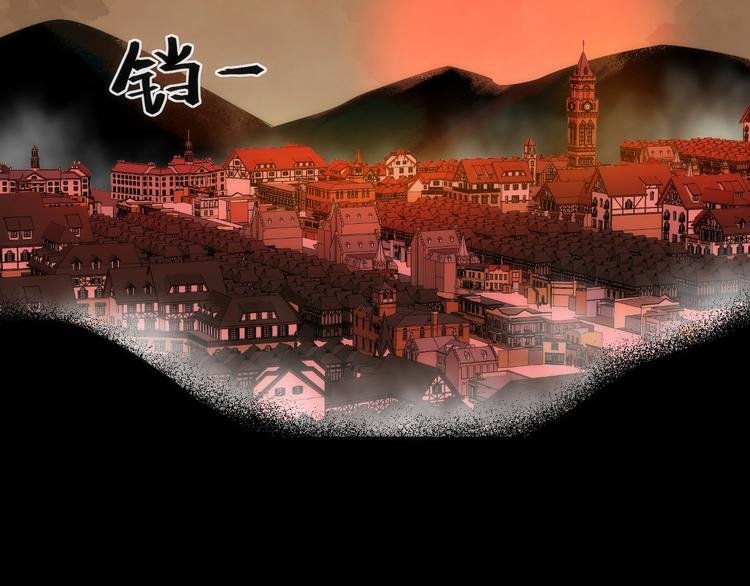 第16话 月光面具