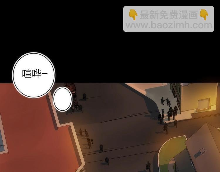 第16话 月光面具