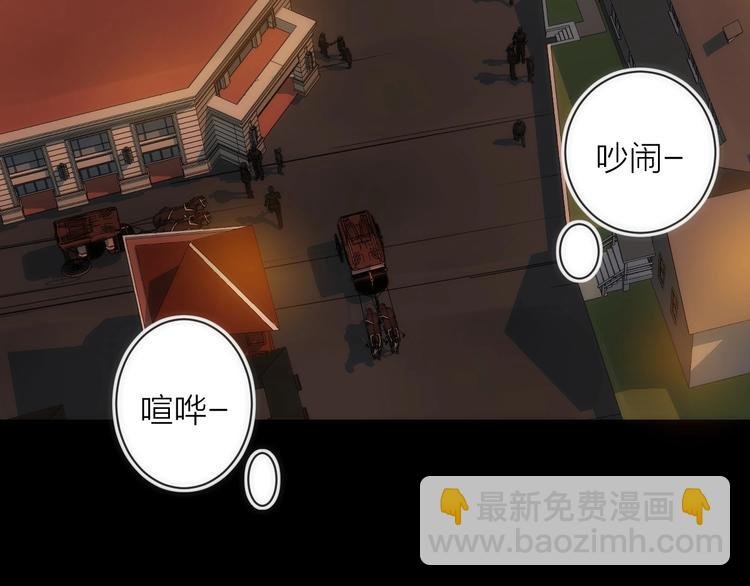 第16话 月光面具