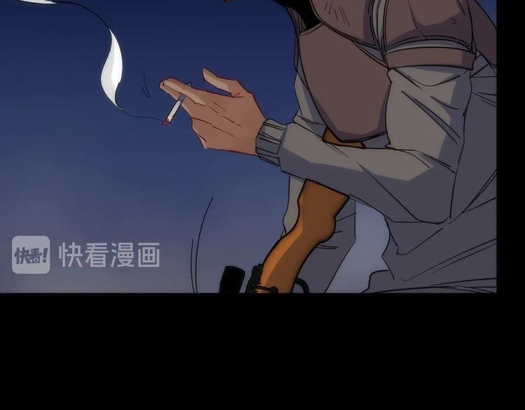 第16话 月光面具