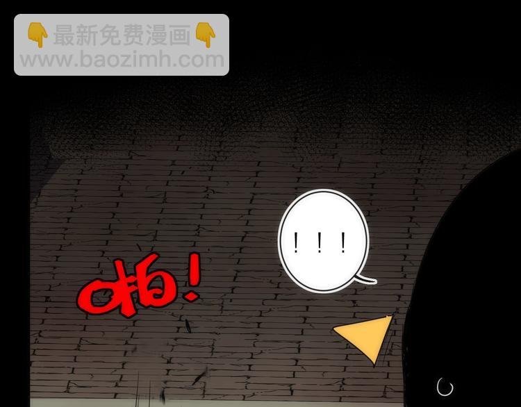 第16话 月光面具
