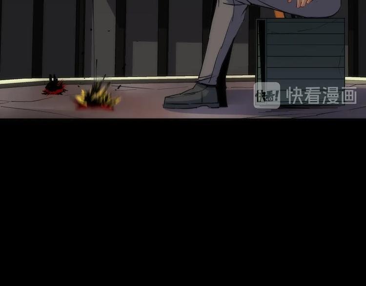 第16话 月光面具