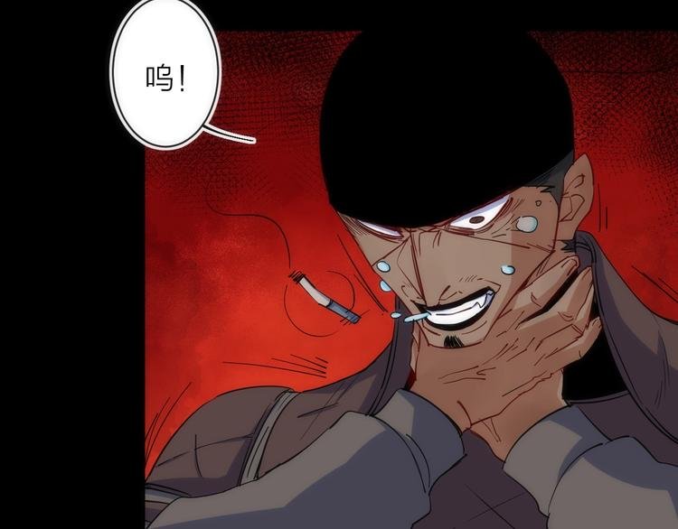 第16话 月光面具