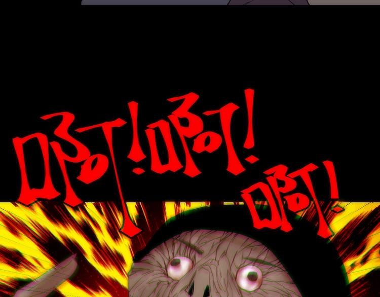 第16话 月光面具