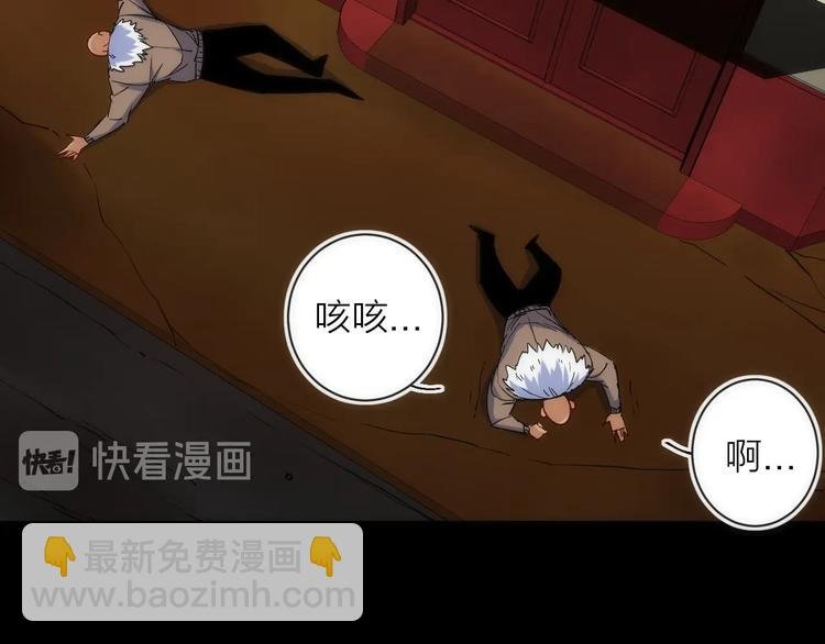 第16话 月光面具