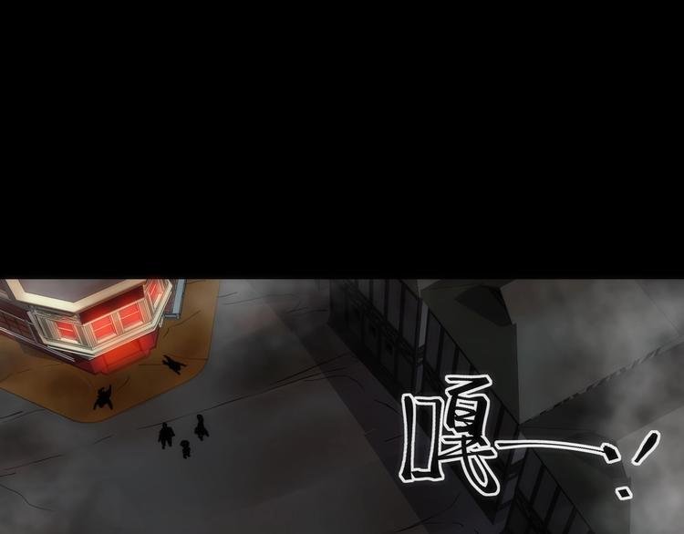 第17话 暗潮汹涌