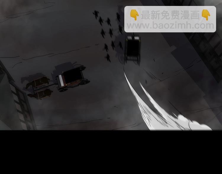 第17话 暗潮汹涌