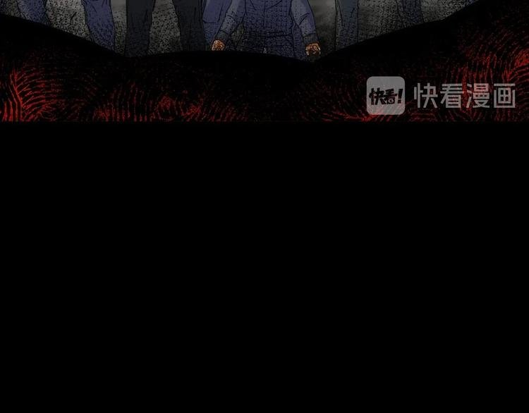 第17话 暗潮汹涌