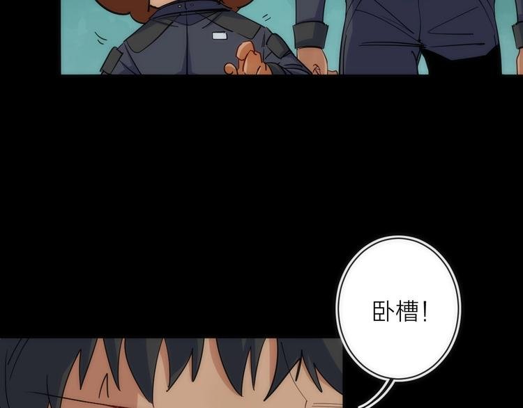第17话 暗潮汹涌