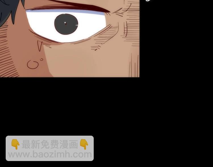 第17话 暗潮汹涌