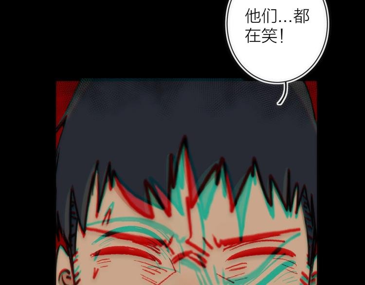 第17话 暗潮汹涌