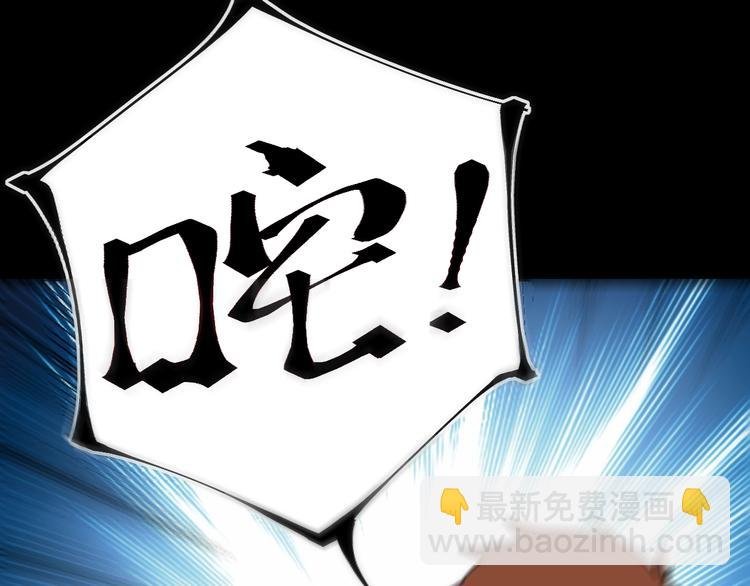 第17话 暗潮汹涌