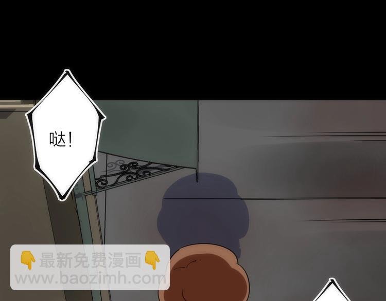 第18话 引敌入瓮！