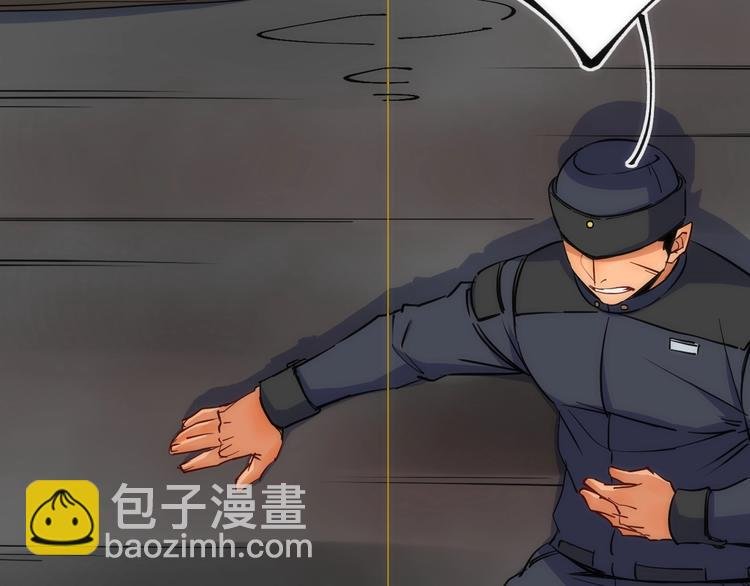 第18话 引敌入瓮！