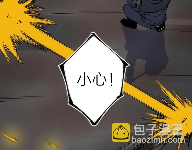 第18话 引敌入瓮！