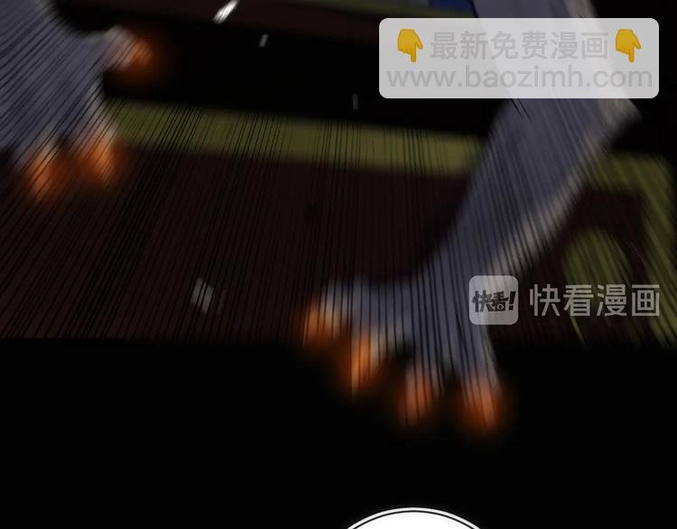 第18话 引敌入瓮！