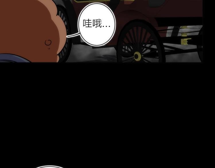 第18话 引敌入瓮！