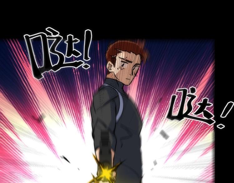 第18话 引敌入瓮！