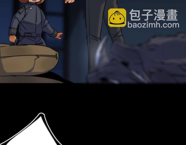 第18话 引敌入瓮！
