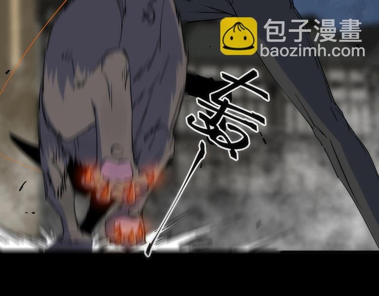 第18话 引敌入瓮！