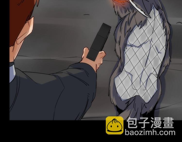 第18话 引敌入瓮！