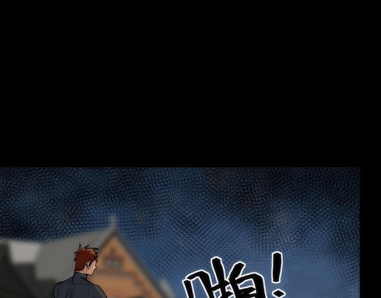第18话 引敌入瓮！