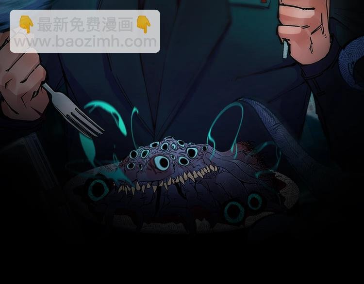 第19话 圣光照耀着你！