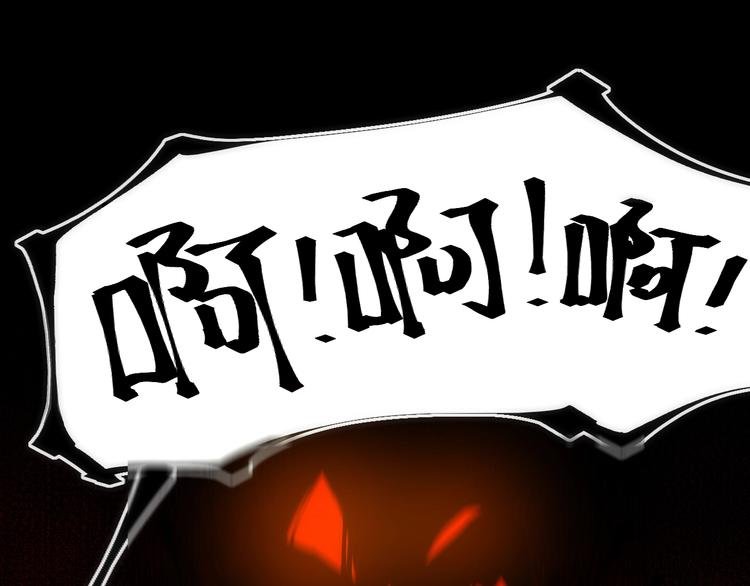 第19话 圣光照耀着你！