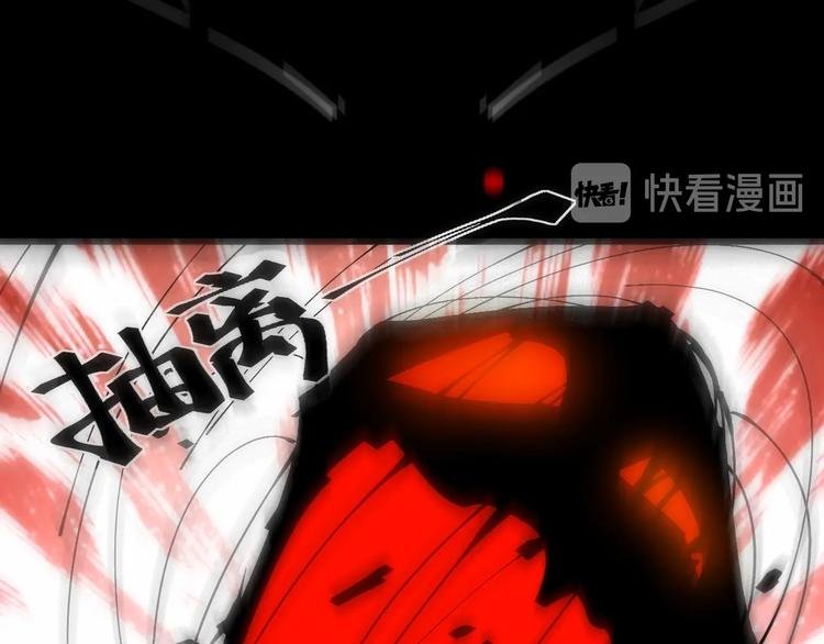 第19话 圣光照耀着你！