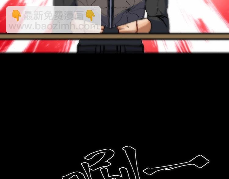 第19话 圣光照耀着你！