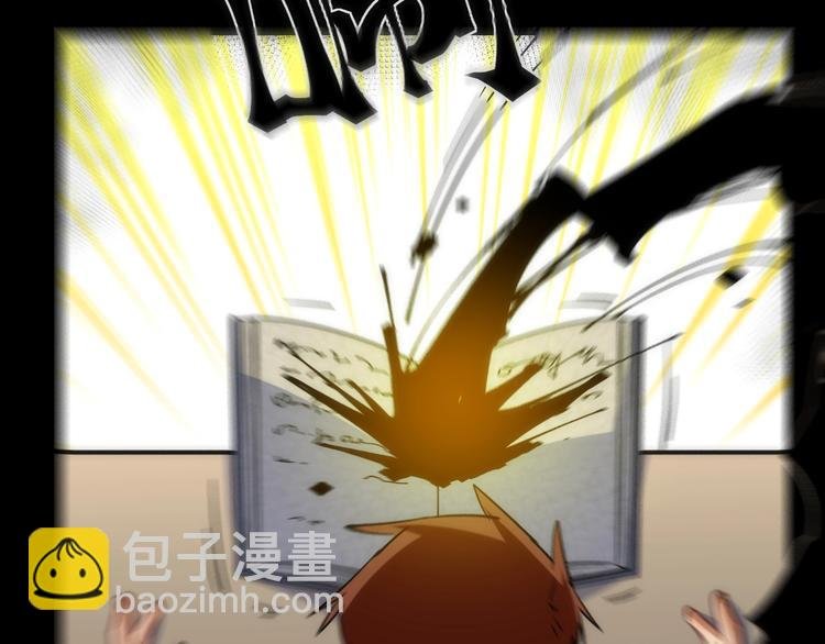 第19话 圣光照耀着你！
