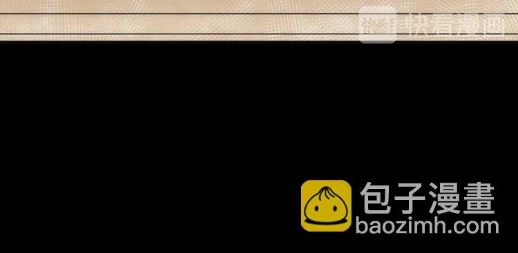 第19话 圣光照耀着你！