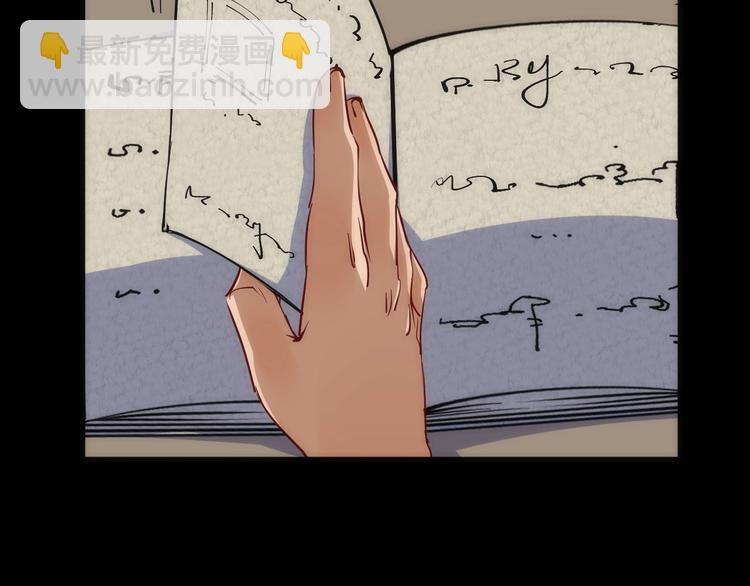 第19话 圣光照耀着你！