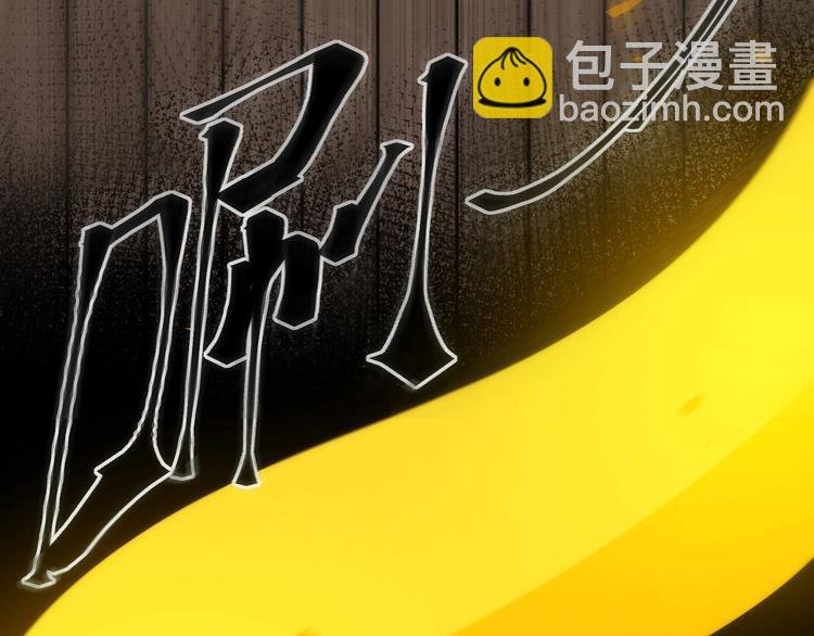 第19话 圣光照耀着你！
